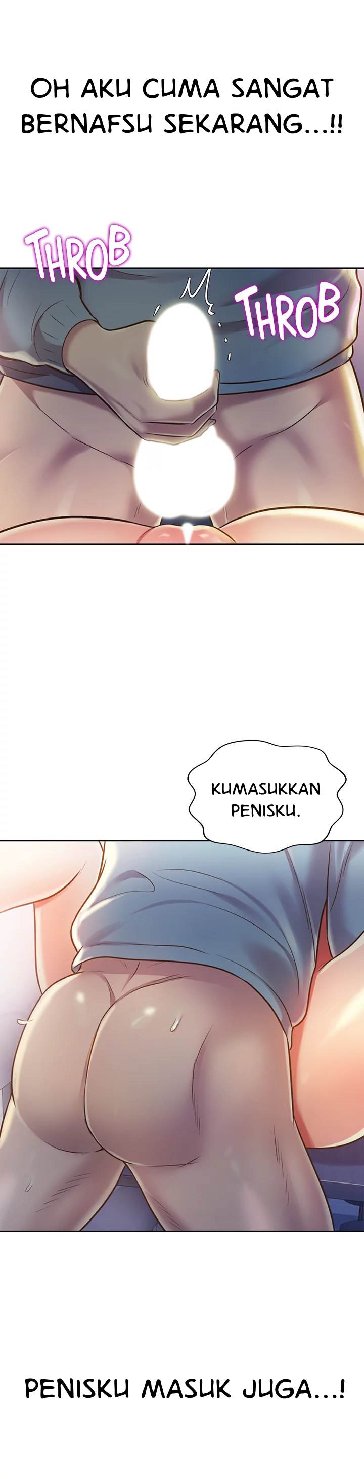 Noona&#8217;s Taste - Chapter 17 7