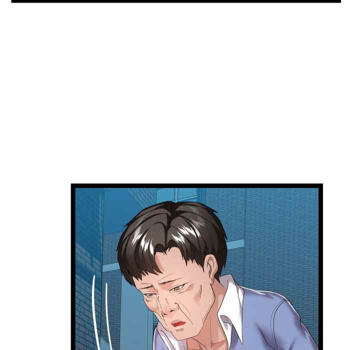 Unit 101 - Chapter 17 19