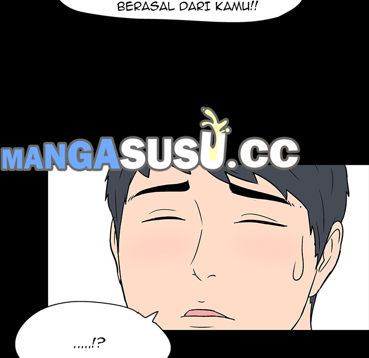 Project Utopia - Chapter 17 47