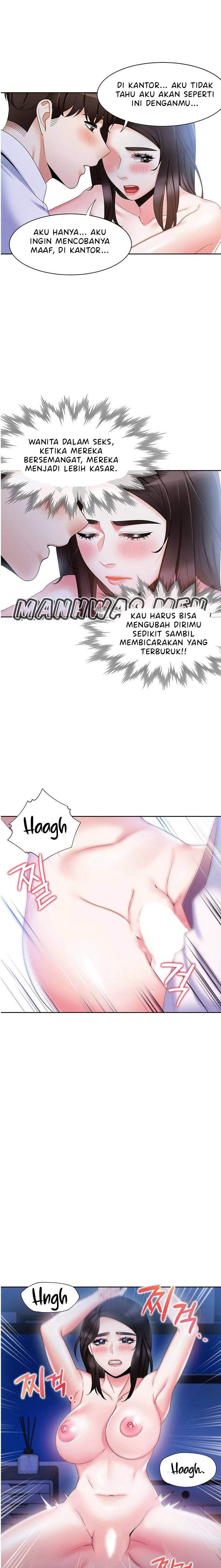 Bad Woman - Chapter 17 17