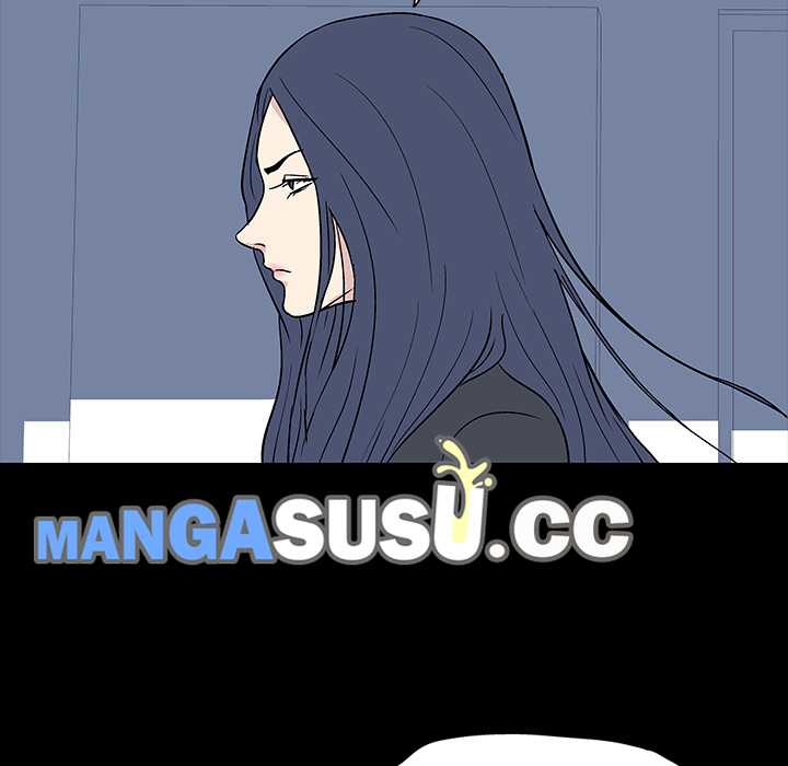 Project Utopia - Chapter 17 32