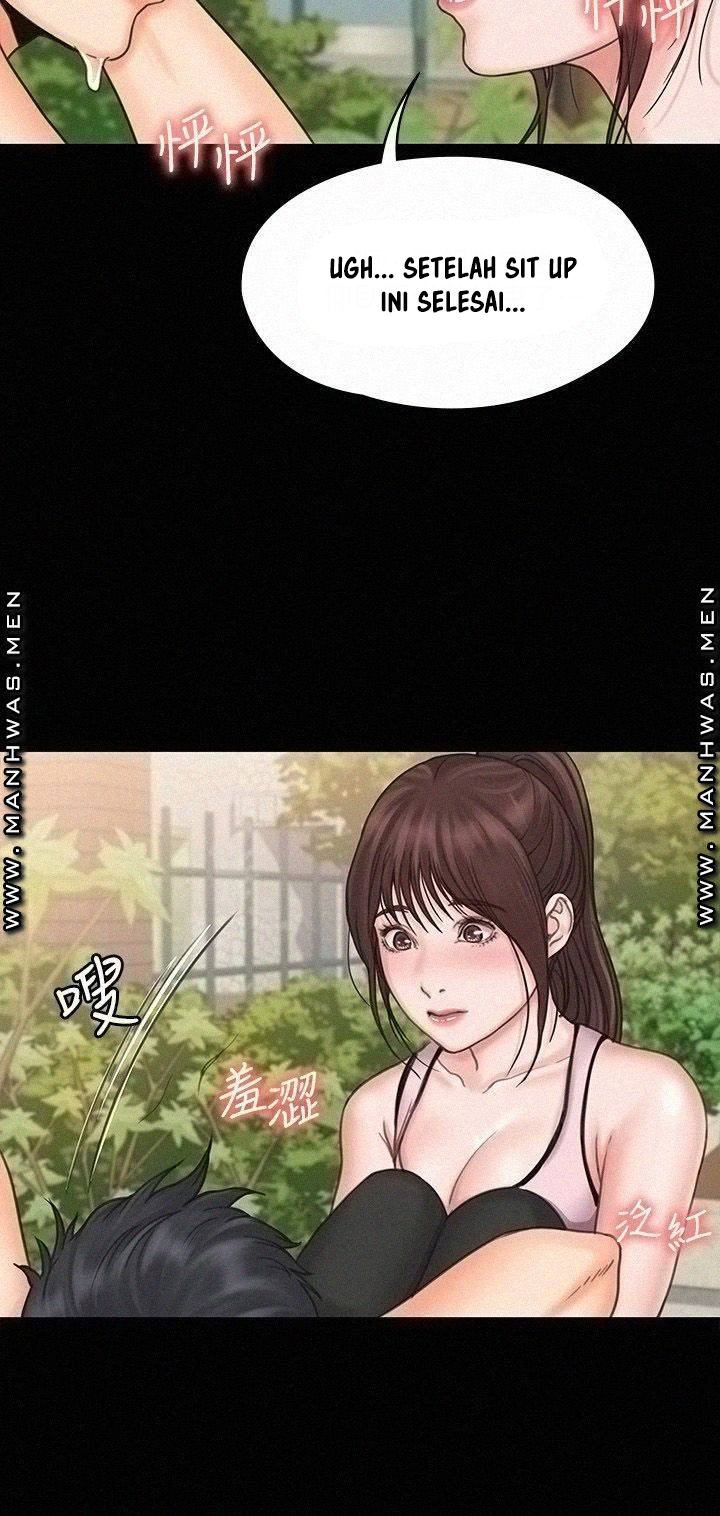 My Neighborhood&#8217;s Female Teacher - Chapter 17 23