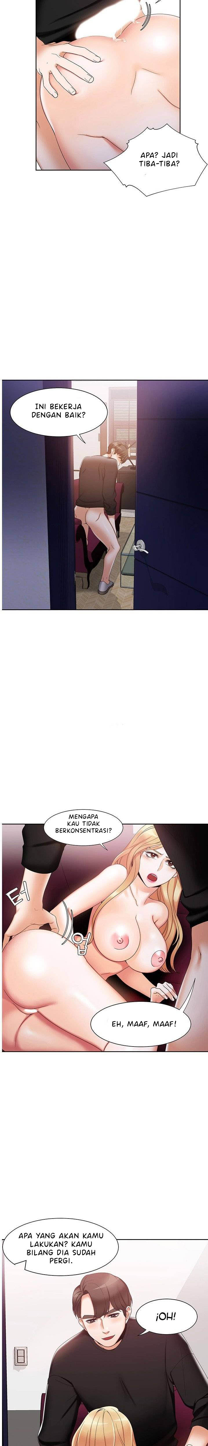 Bad Woman - Chapter 17 8
