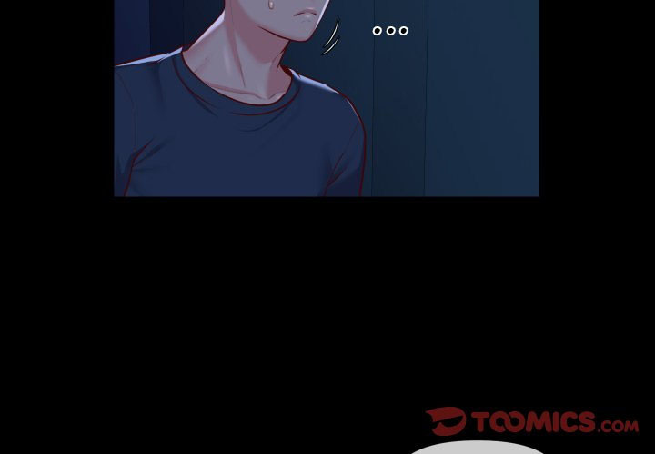 The Ladies&#8217; Associate - Chapter 17 4