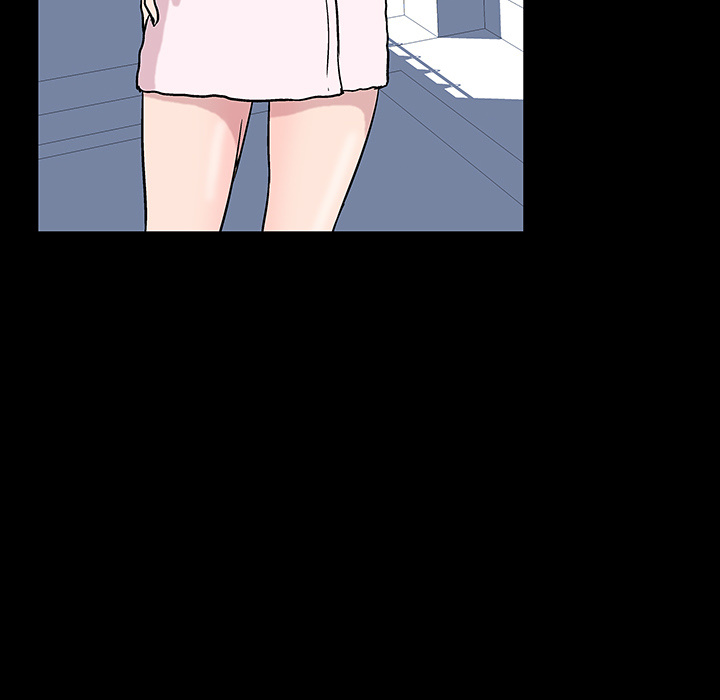Project Utopia - Chapter 17 23