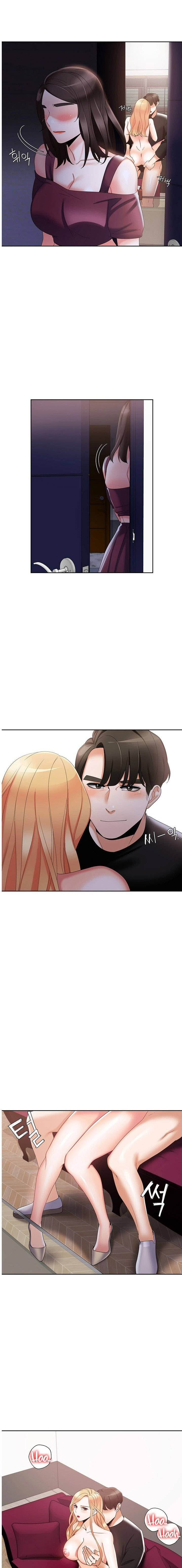 Bad Woman - Chapter 17 4