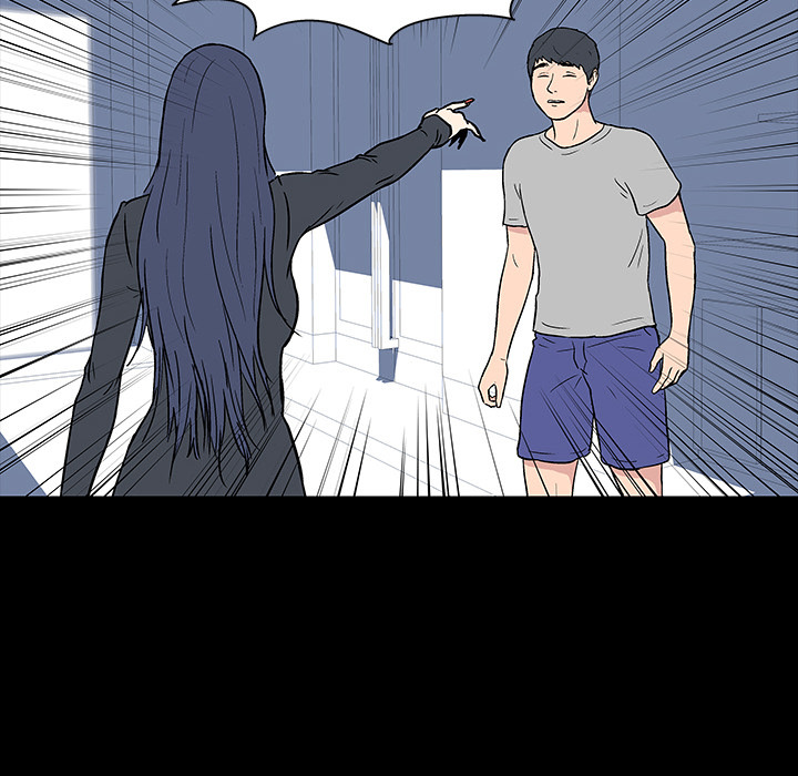 Project Utopia - Chapter 17 51