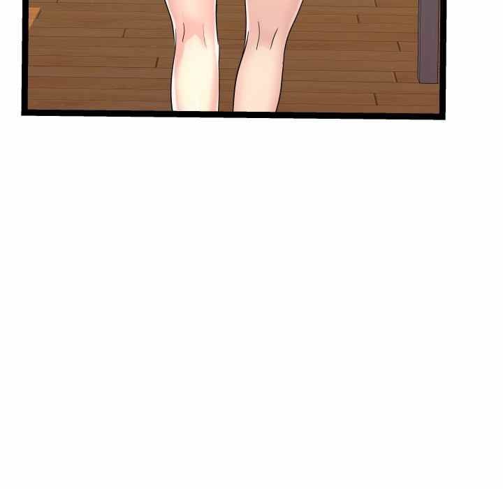 Unit 101 - Chapter 17 73