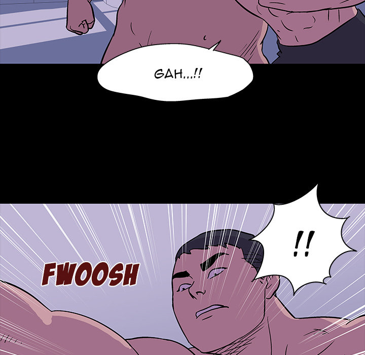 Project Utopia - Chapter 17 72
