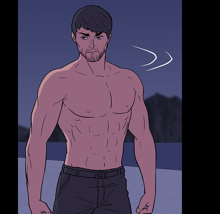 Project Utopia - Chapter 17 82