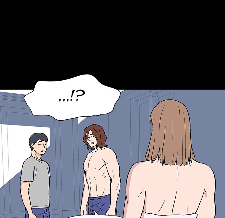 Project Utopia - Chapter 17 24