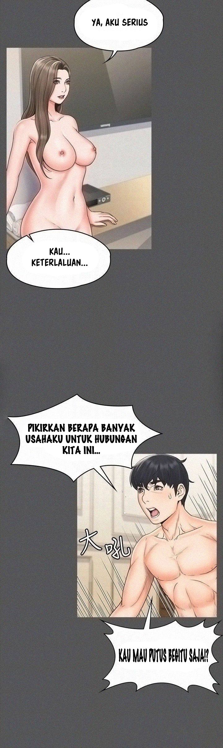 My Neighborhood&#8217;s Female Teacher - Chapter 17 17
