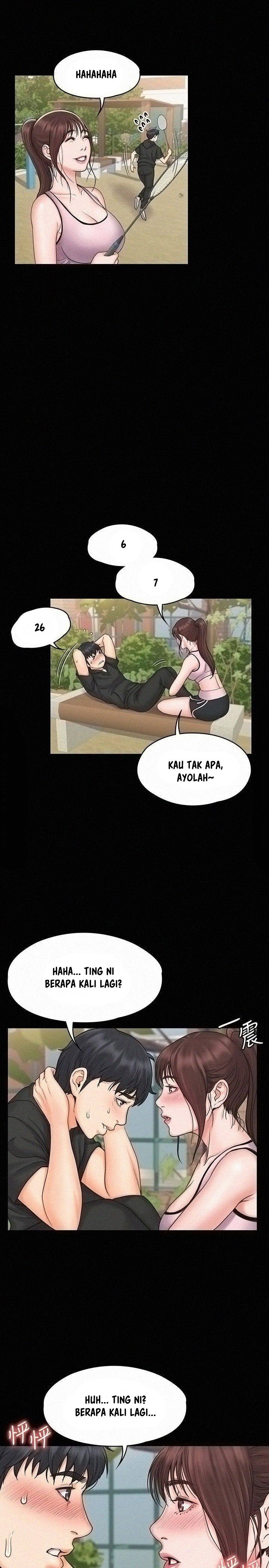 My Neighborhood&#8217;s Female Teacher - Chapter 17 22