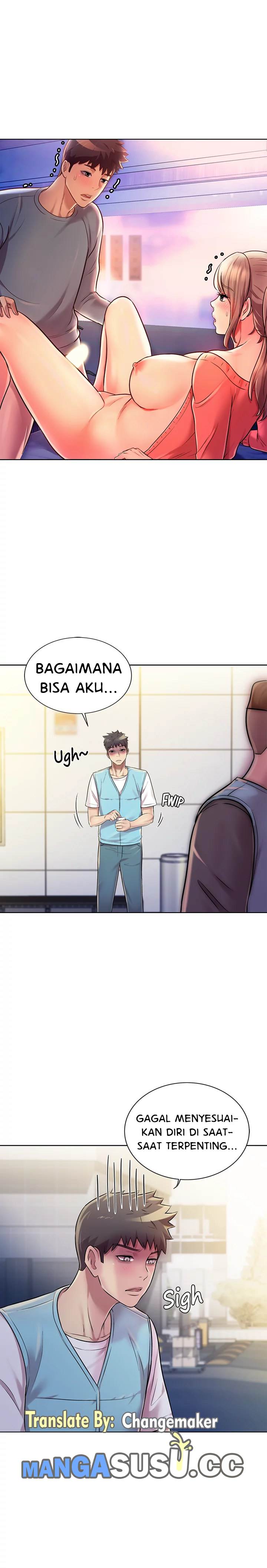 Noona&#8217;s Taste - Chapter 17 31