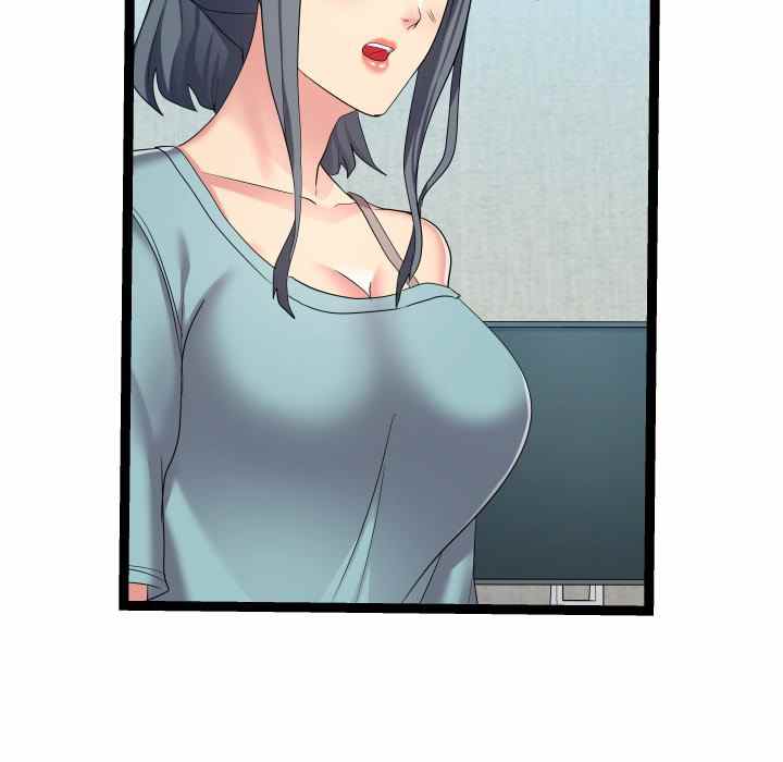 Unit 101 - Chapter 17 70