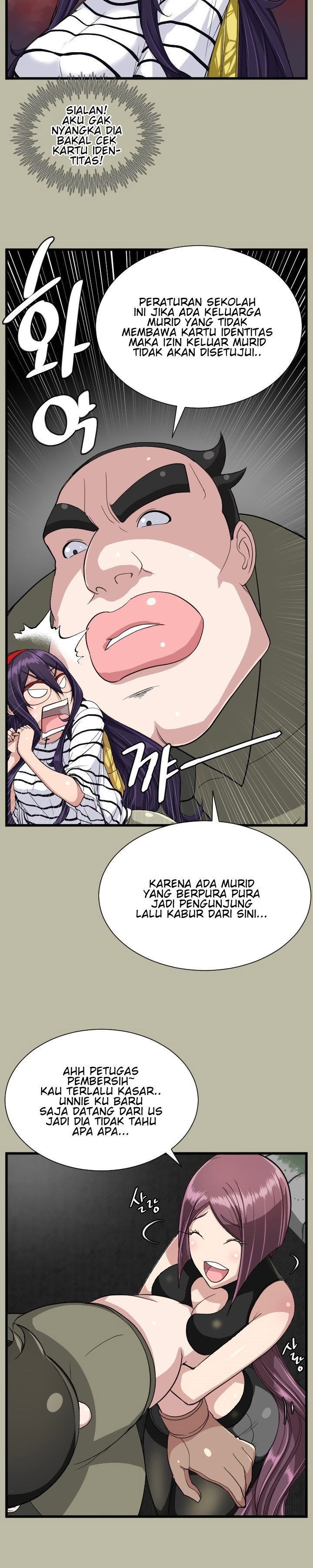 Love Academy - Chapter 17 6