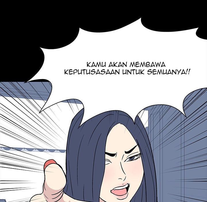 Project Utopia - Chapter 17 52