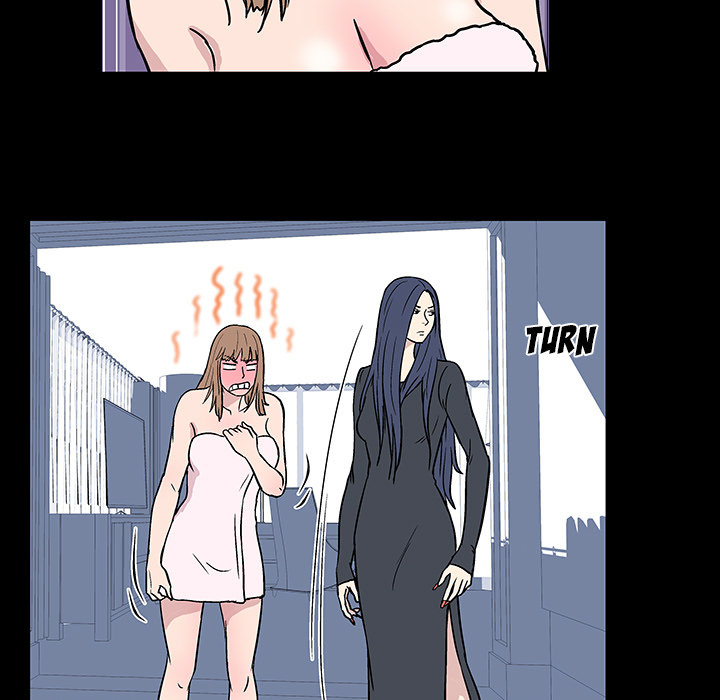 Project Utopia - Chapter 17 44