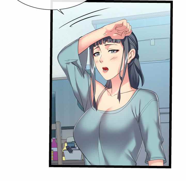 Unit 101 - Chapter 17 61