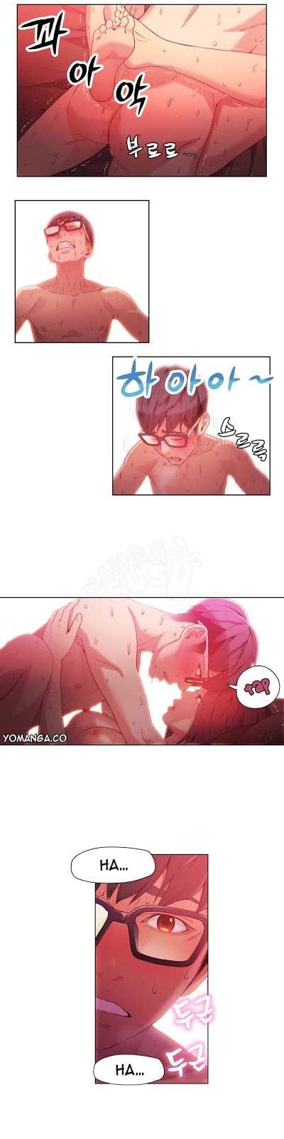 Sweet Guy - Chapter 17 5