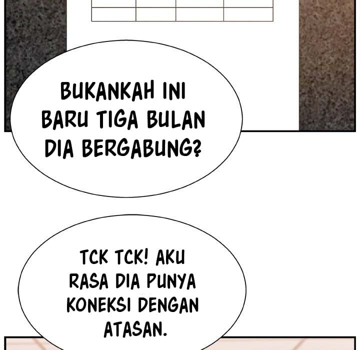 Miss Announcer - Chapter 17 7