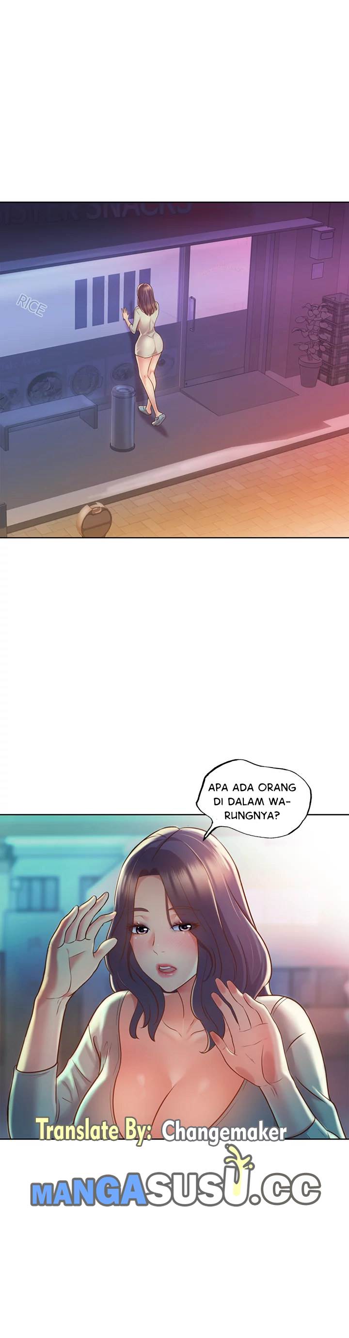 Noona&#8217;s Taste - Chapter 17 17