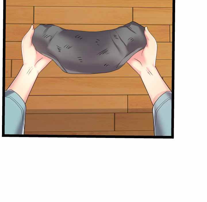 Unit 101 - Chapter 17 65