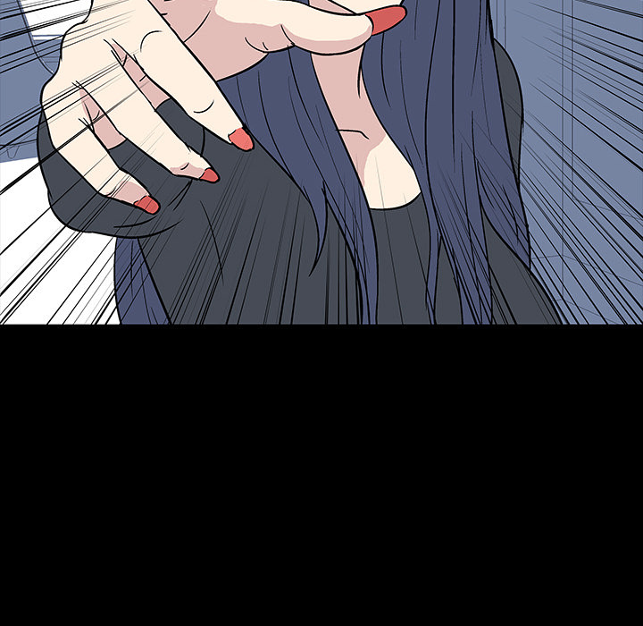 Project Utopia - Chapter 17 53