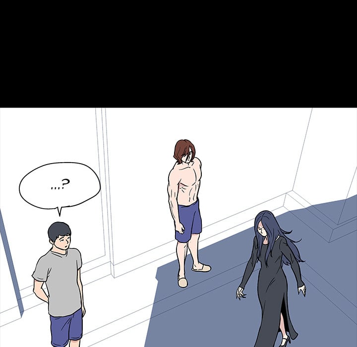 Project Utopia - Chapter 17 30