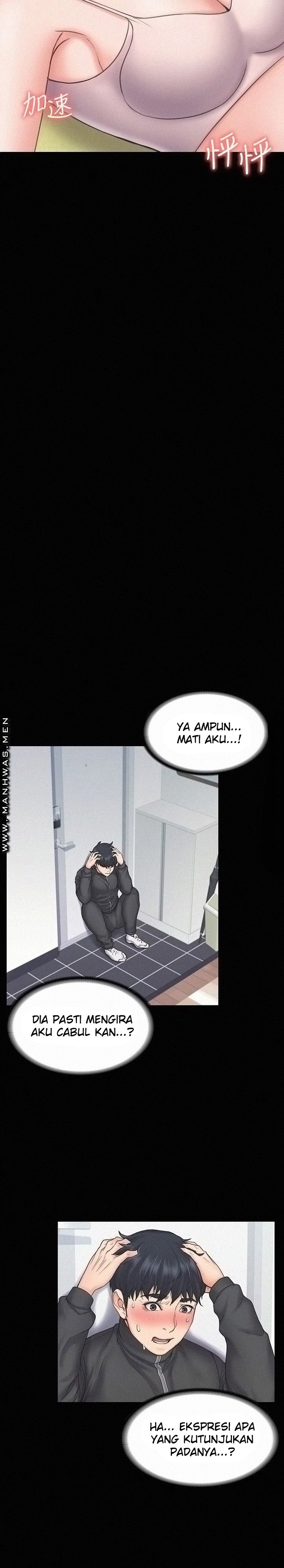 My Neighborhood&#8217;s Female Teacher - Chapter 17 8
