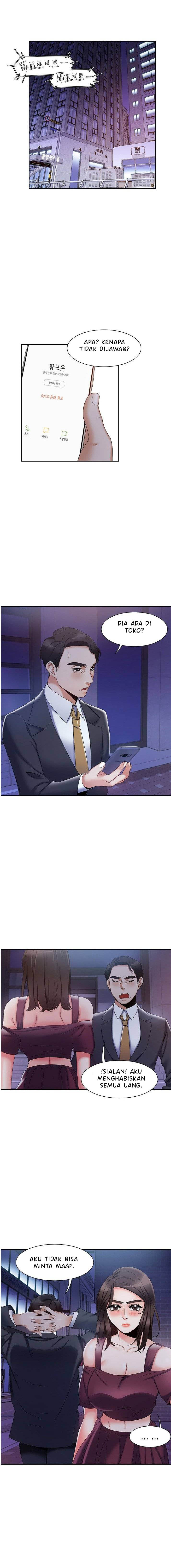 Bad Woman - Chapter 17 13