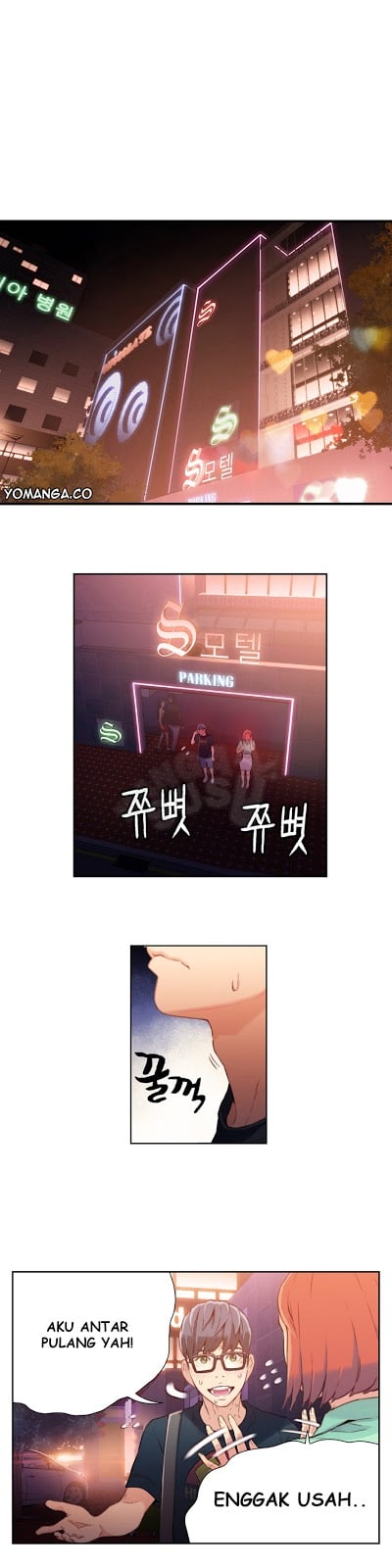 Sweet Guy - Chapter 17 10