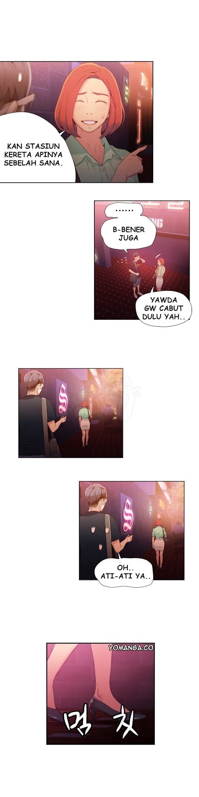Sweet Guy - Chapter 17 11