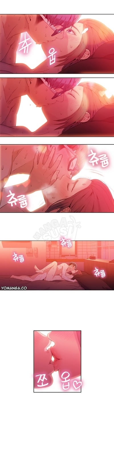 Sweet Guy - Chapter 17 6