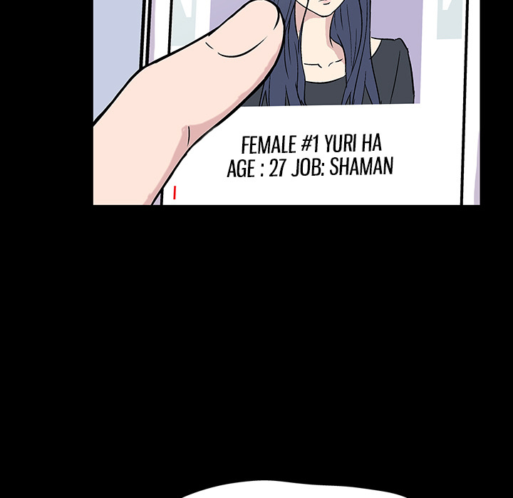 Project Utopia - Chapter 17 21