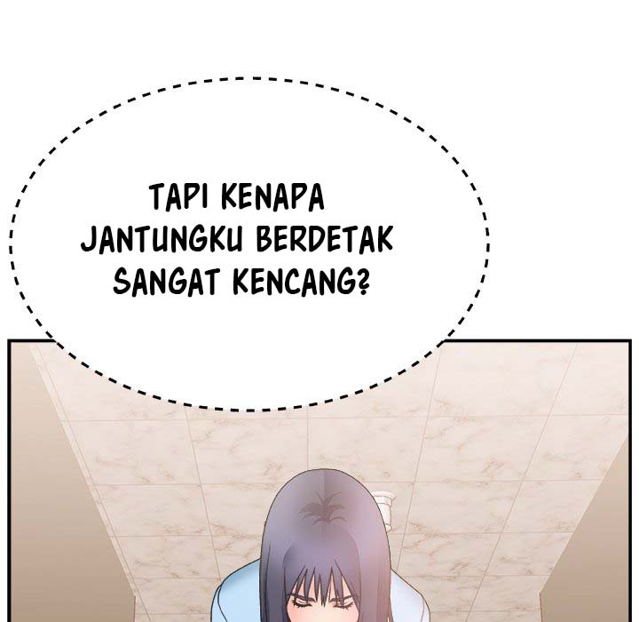 Miss Announcer - Chapter 17 50