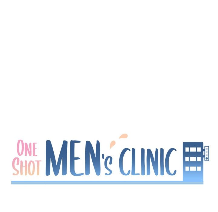 One Shot Men&#8217;s Clinic - Chapter 21 17