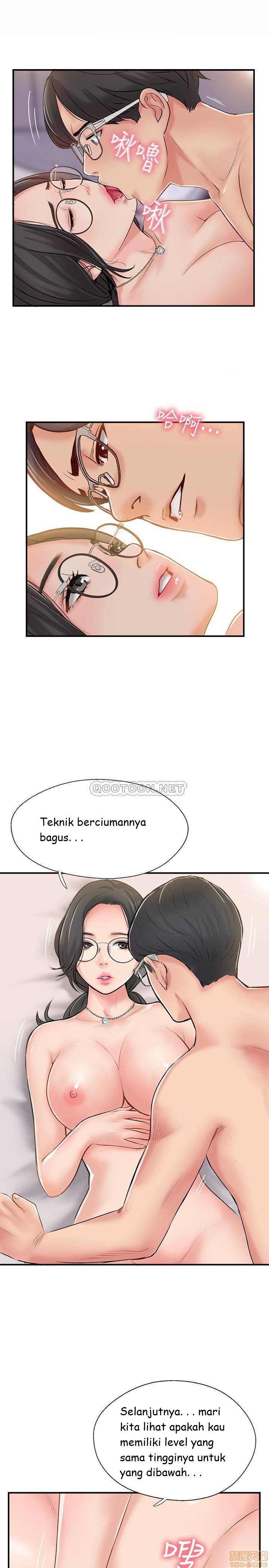 Swinging - Chapter 21 5