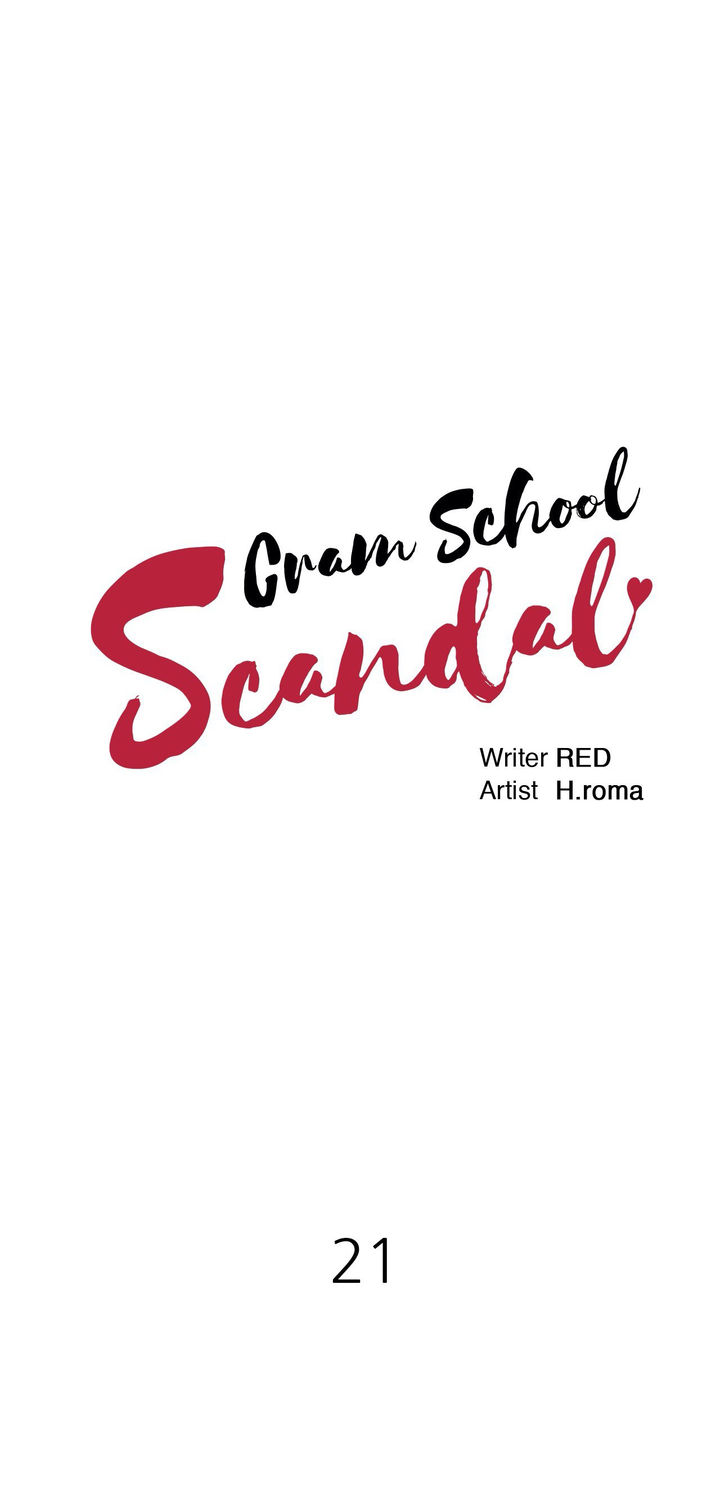 Cram School Scandal - Chapter 21 2