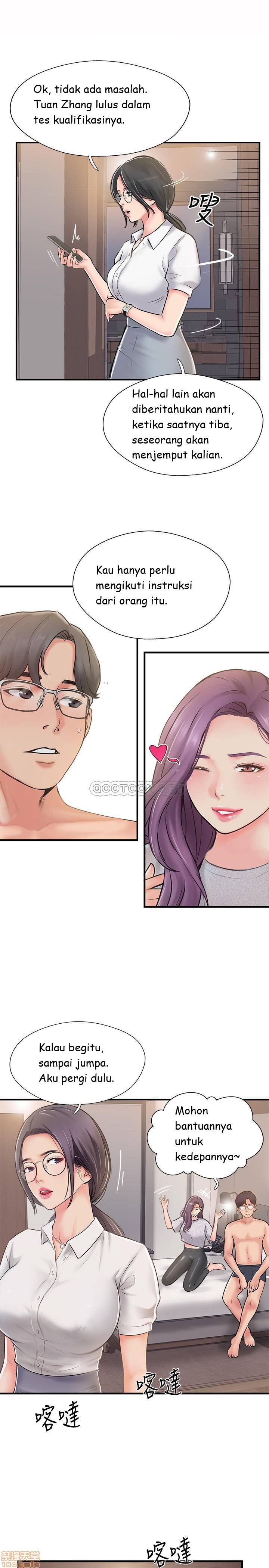 Swinging - Chapter 21 33