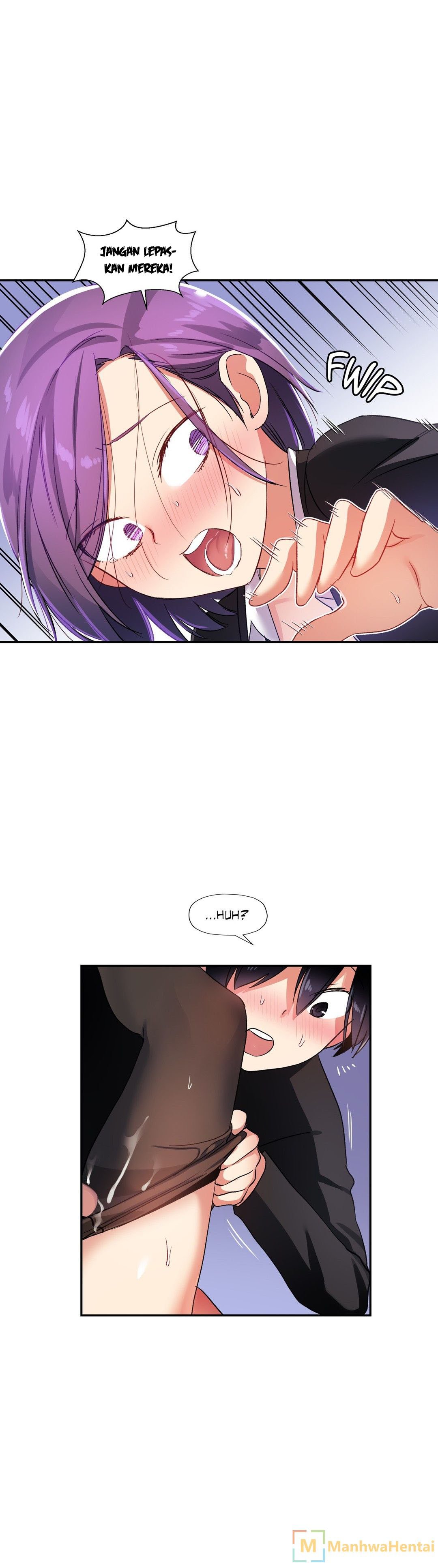 Under Observation: My First Loves and I - Chapter 21 19