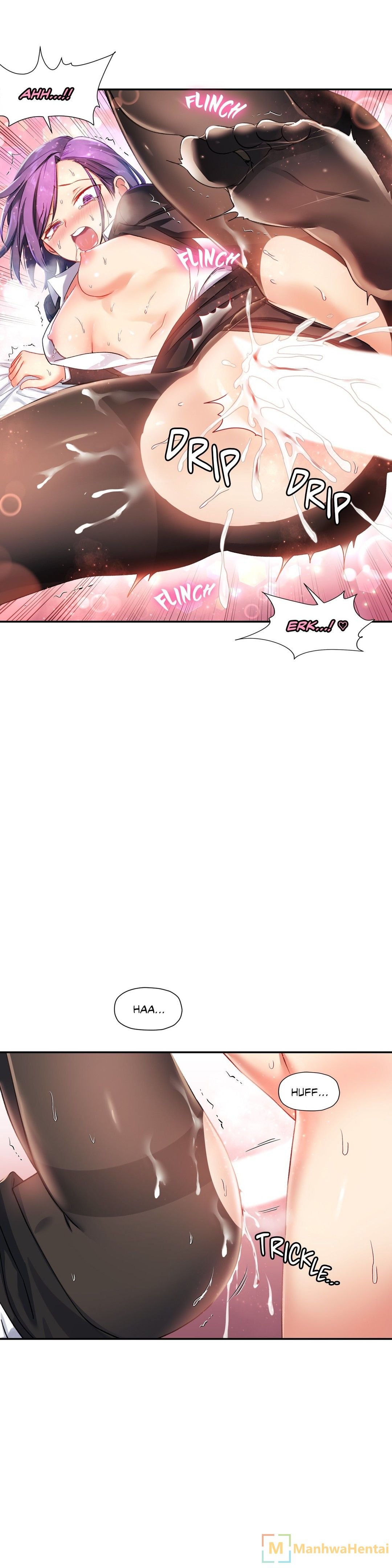 Under Observation: My First Loves and I - Chapter 21 17