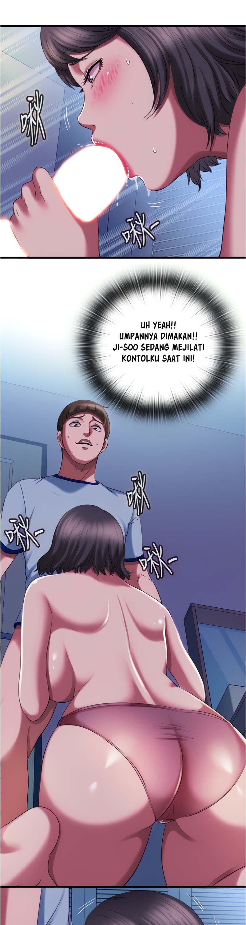 Water Overflow - Chapter 21 15