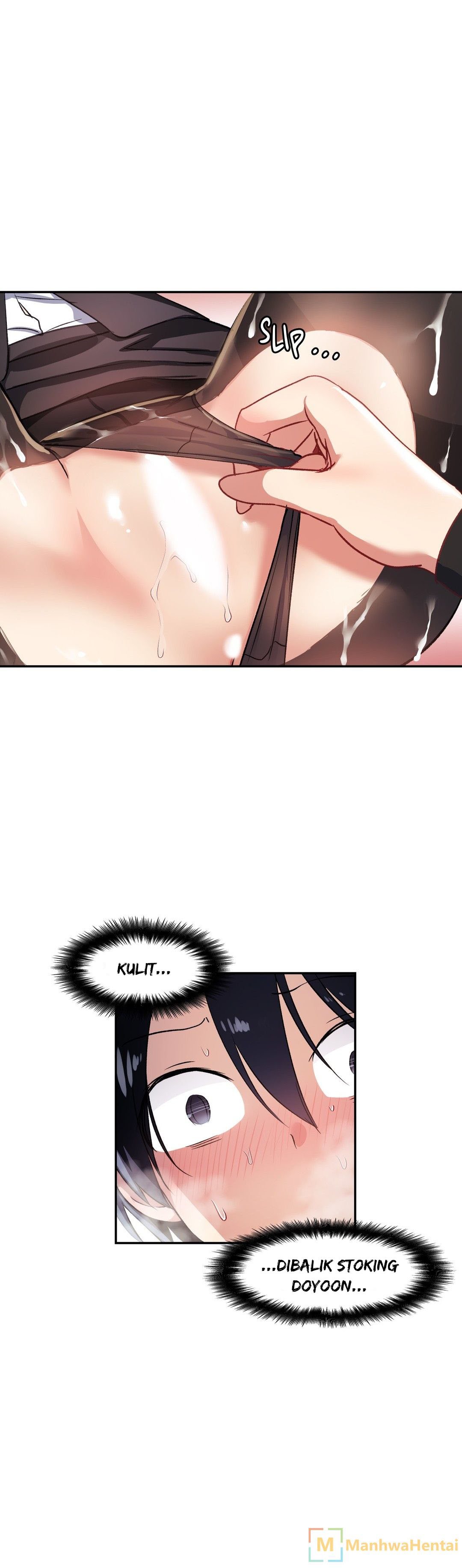 Under Observation: My First Loves and I - Chapter 21 8