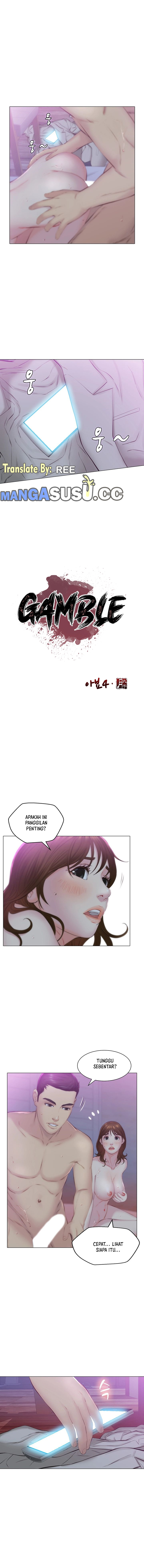 Gamble - Chapter 21 7