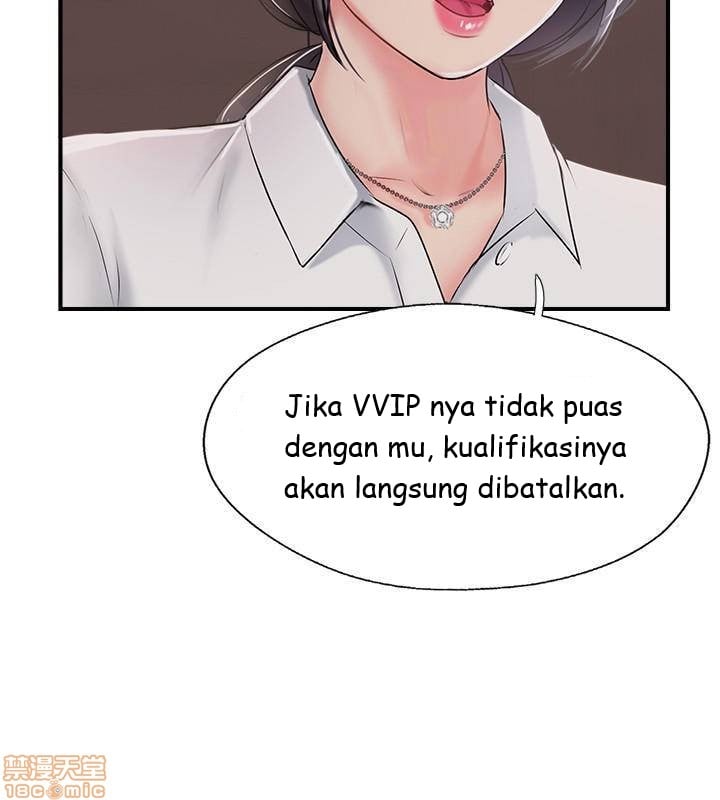 Swinging - Chapter 21 30