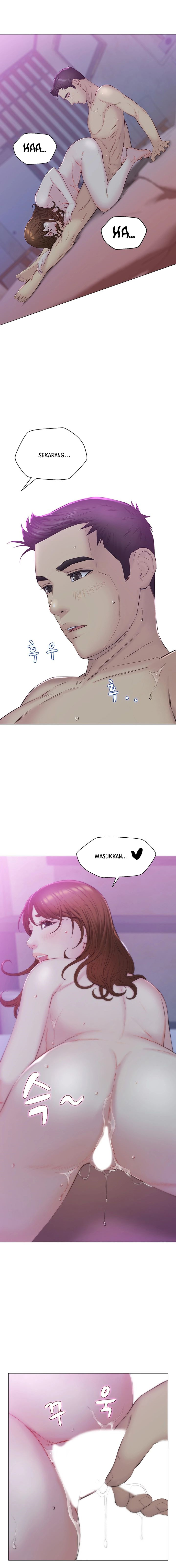 Gamble - Chapter 21 6