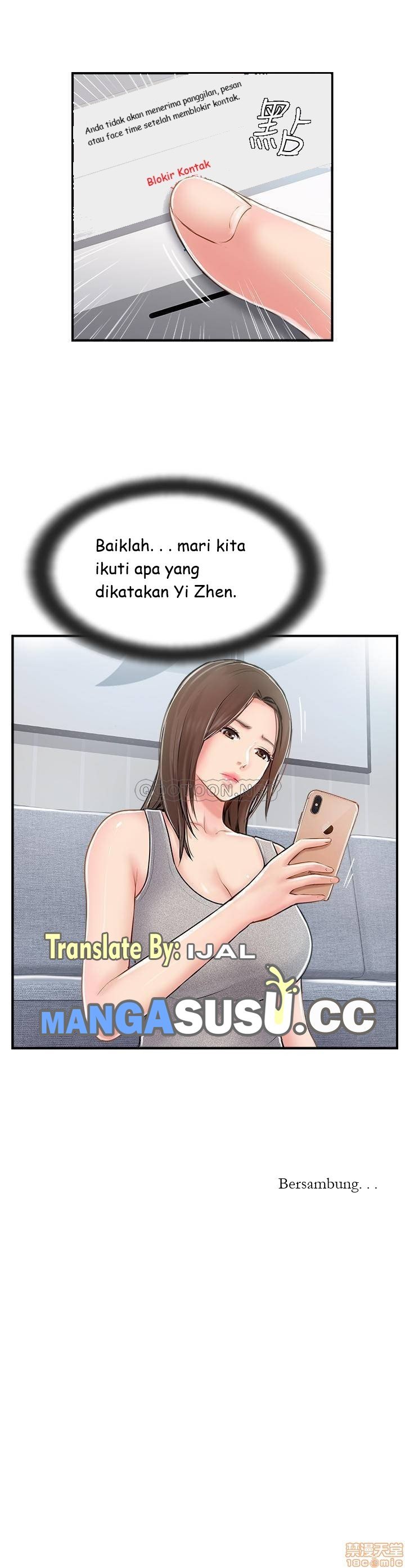 Swinging - Chapter 21 39
