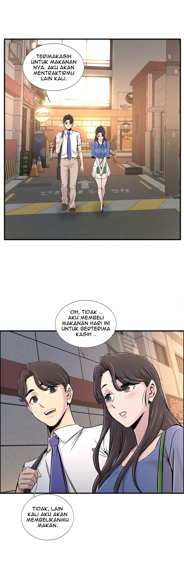 Cram School Scandal - Chapter 21 8