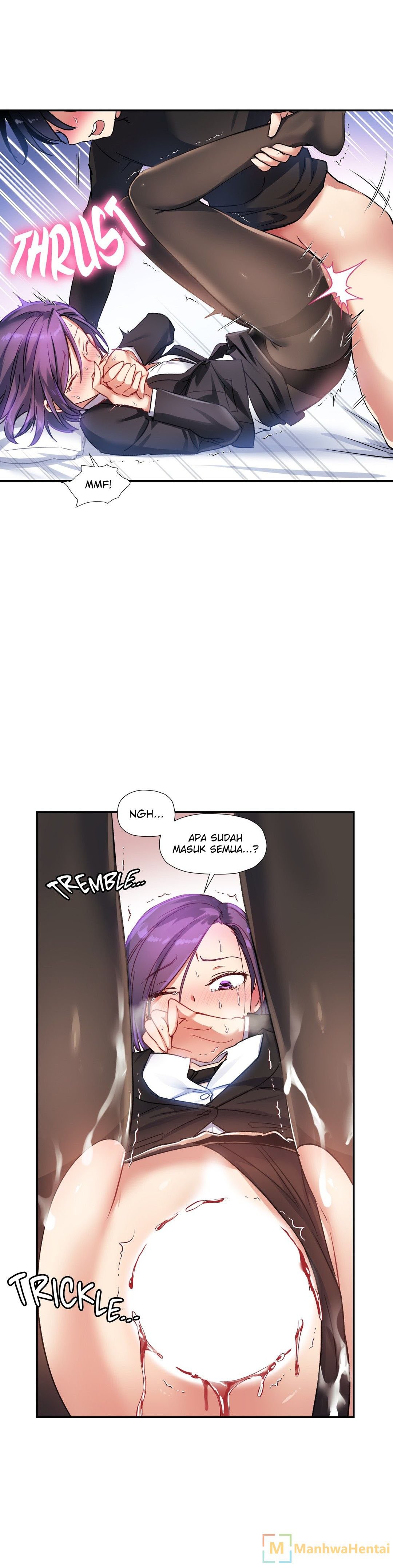 Under Observation: My First Loves and I - Chapter 21 11